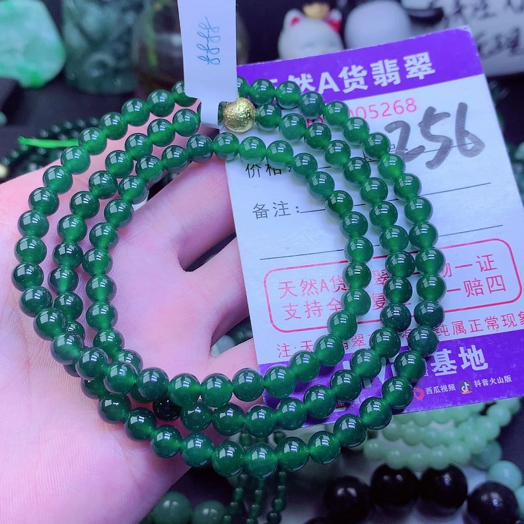 【闪购商品】翡翠毛衣链未镶嵌璀****