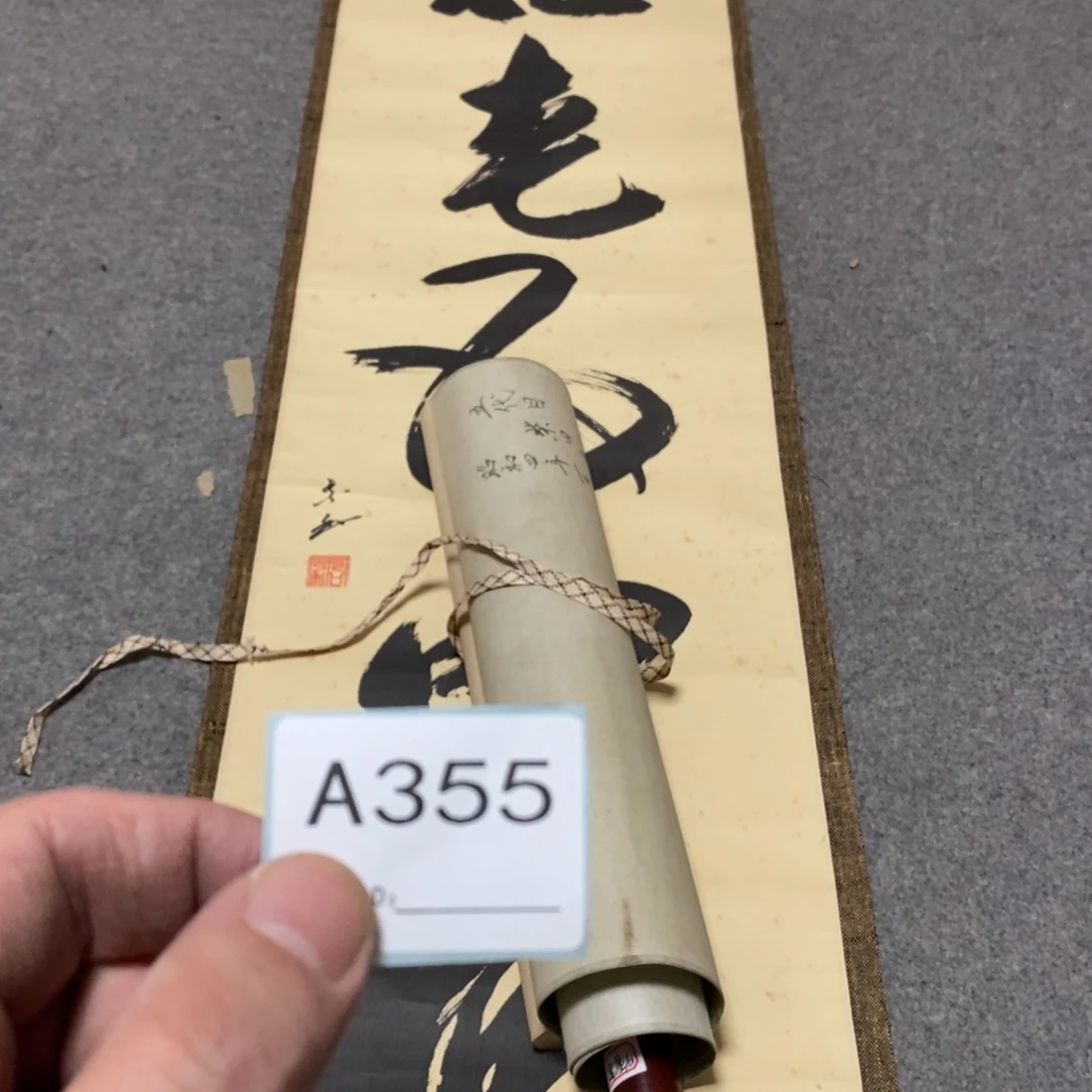 小****文化创意装饰美术品2