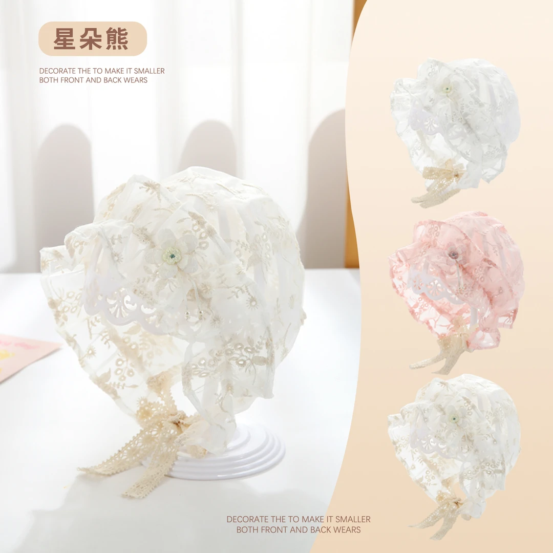 XINGDUOXIONG/星朵熊婴儿帽子宝宝公主风新生儿渔夫帽护囟门帽