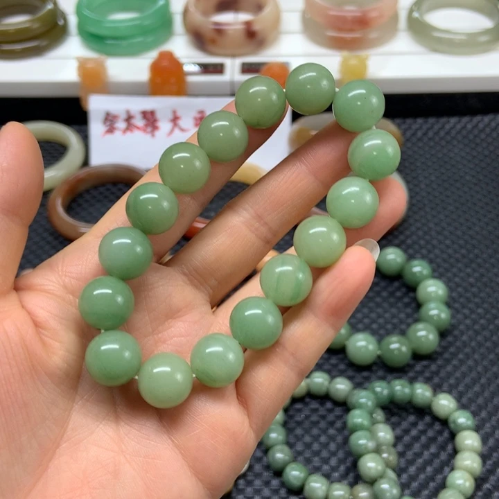 石英质玉合金手链