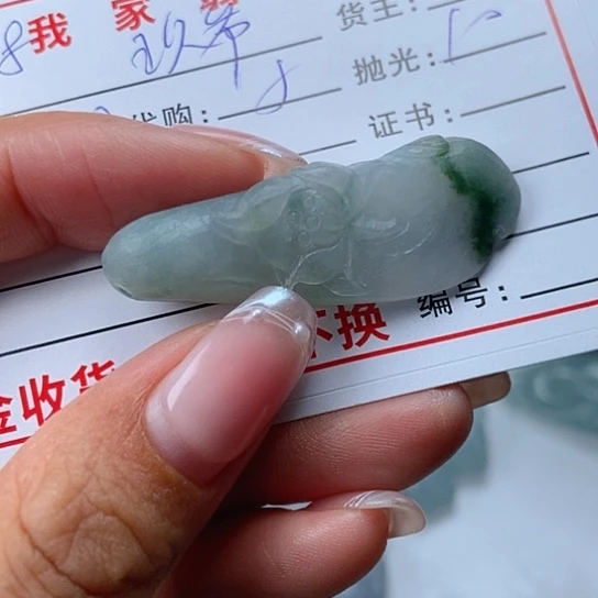 定制翡翠未镶嵌玖****）
