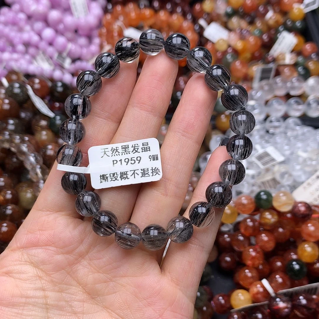 未镶嵌手链水晶手链