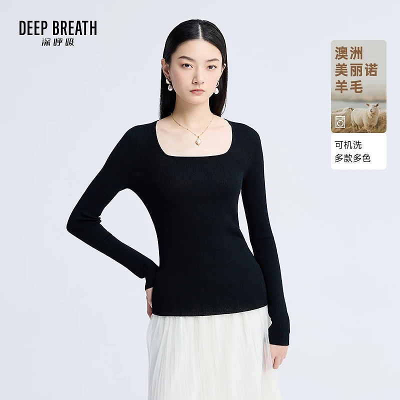 DEEP BREATH深呼吸女装天衣无缝简约方型领羊毛针织衫女A301587