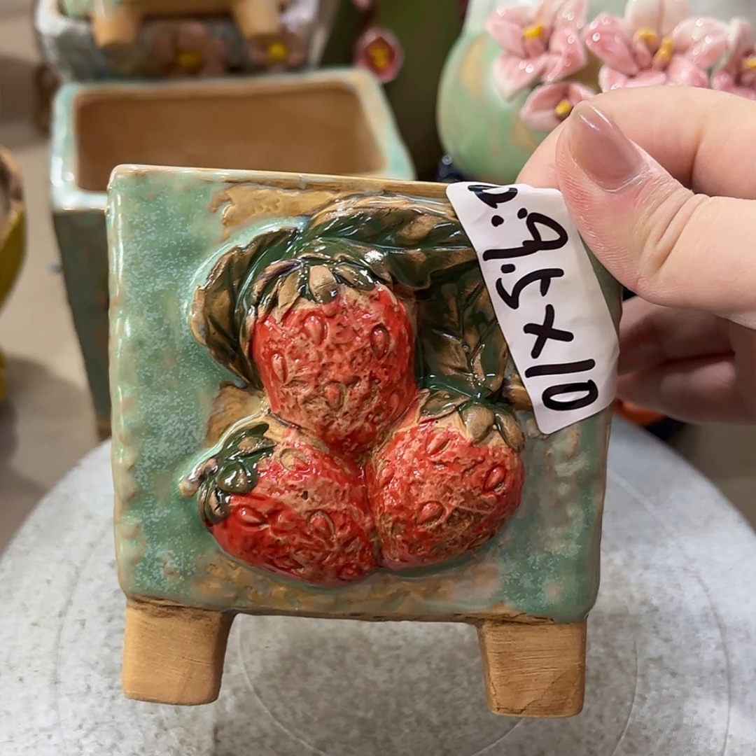 【闪购商品】满18.8米包邮发货