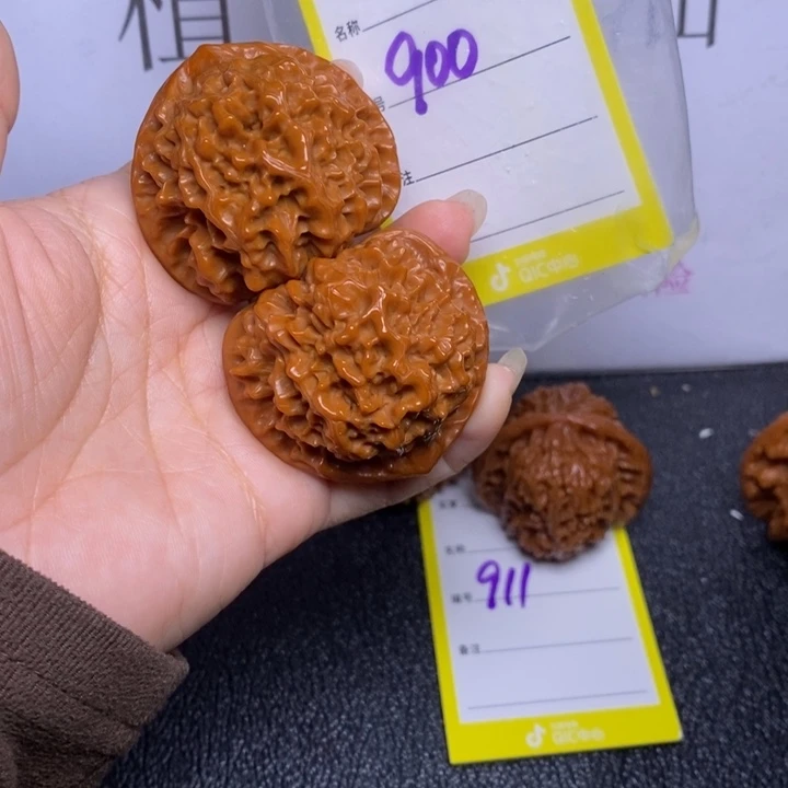 吊坠文玩核桃900/44.5官帽