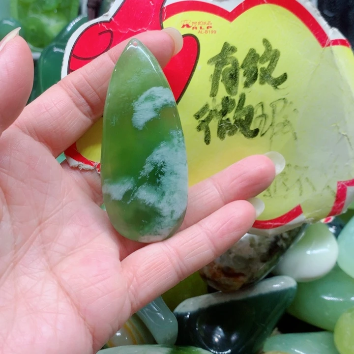 未镶嵌蛇纹石玉手把件