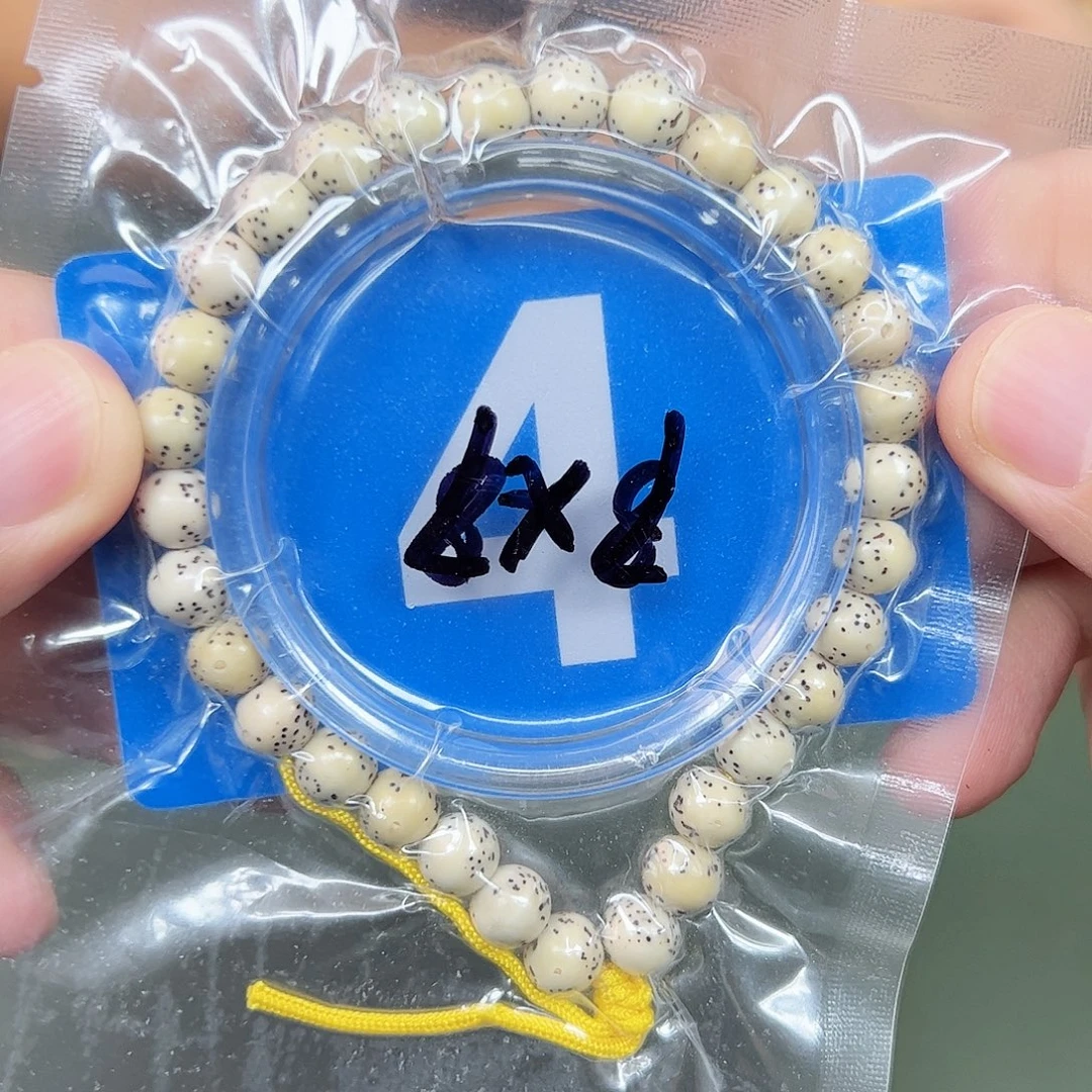 吊坠星月菩提9圆珠。  4