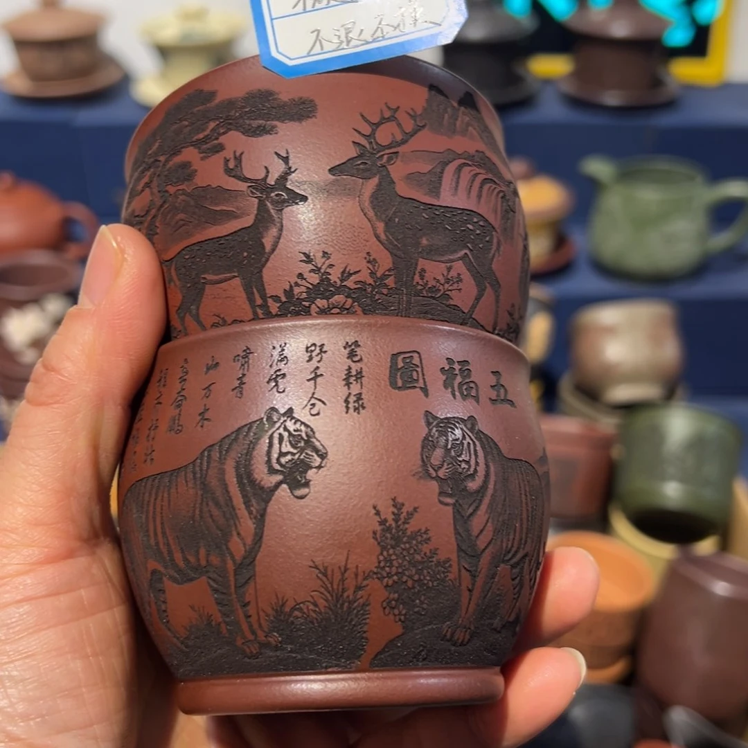 微瑕处理 不退不换