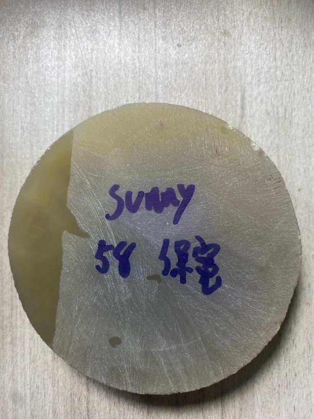 天然玛瑙手镯定制链接