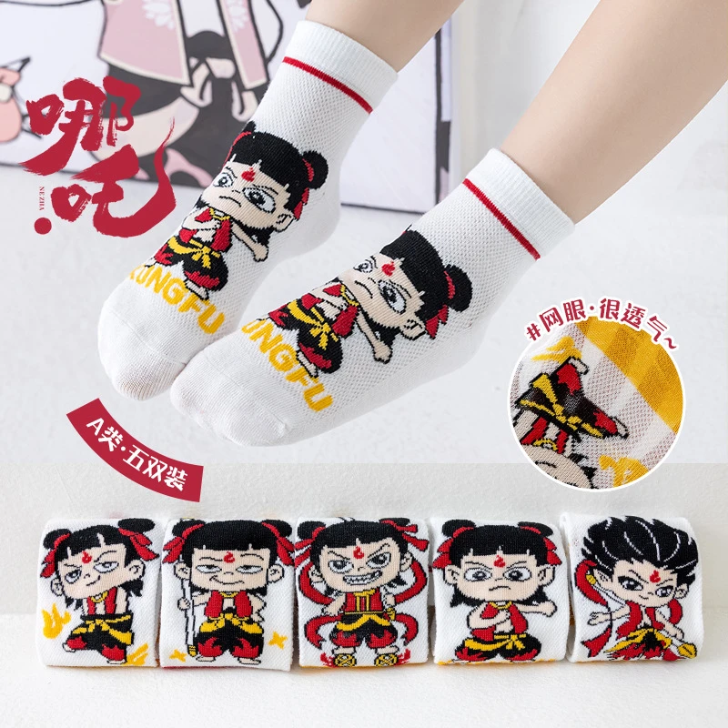 儿童哪吒袜子春夏季网眼防臭男女童可爱卡通敖丙薄款短筒宝宝袜