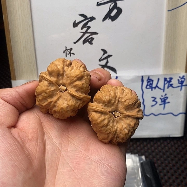 把件文玩核桃22222222222