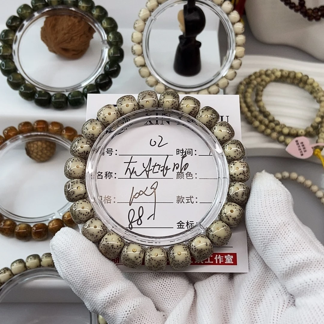 手串星月菩提10灰冰大眼睛02