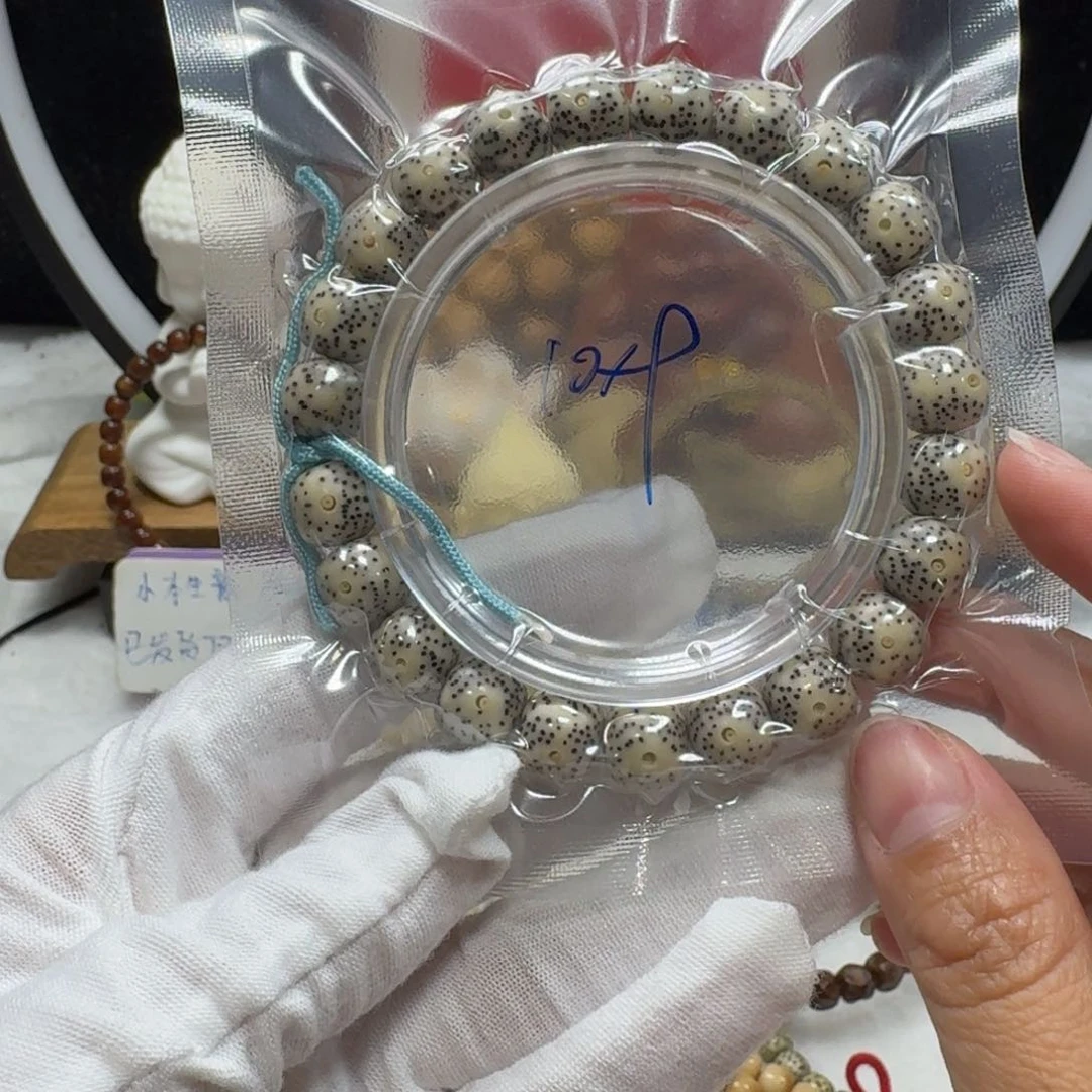 星月菩提吊坠H1福利10×9