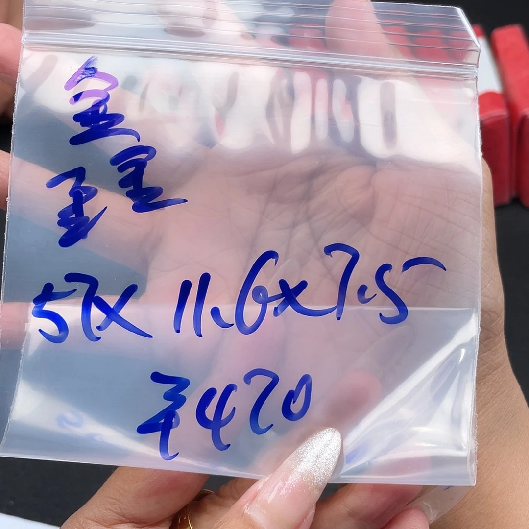 鑫****纯铜硅胶所见即所得