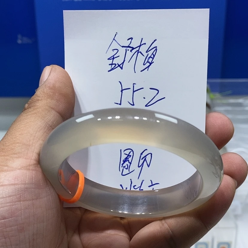 【闪购商品】玛瑙/玉髓手镯未镶嵌舒*