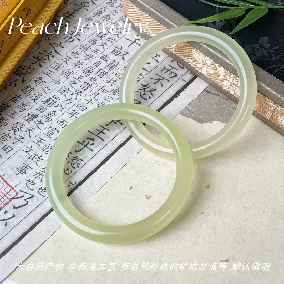 岫玉圆条手镯（含黑点、棉等瑕疵） EZ04 多样性发一颜色微差