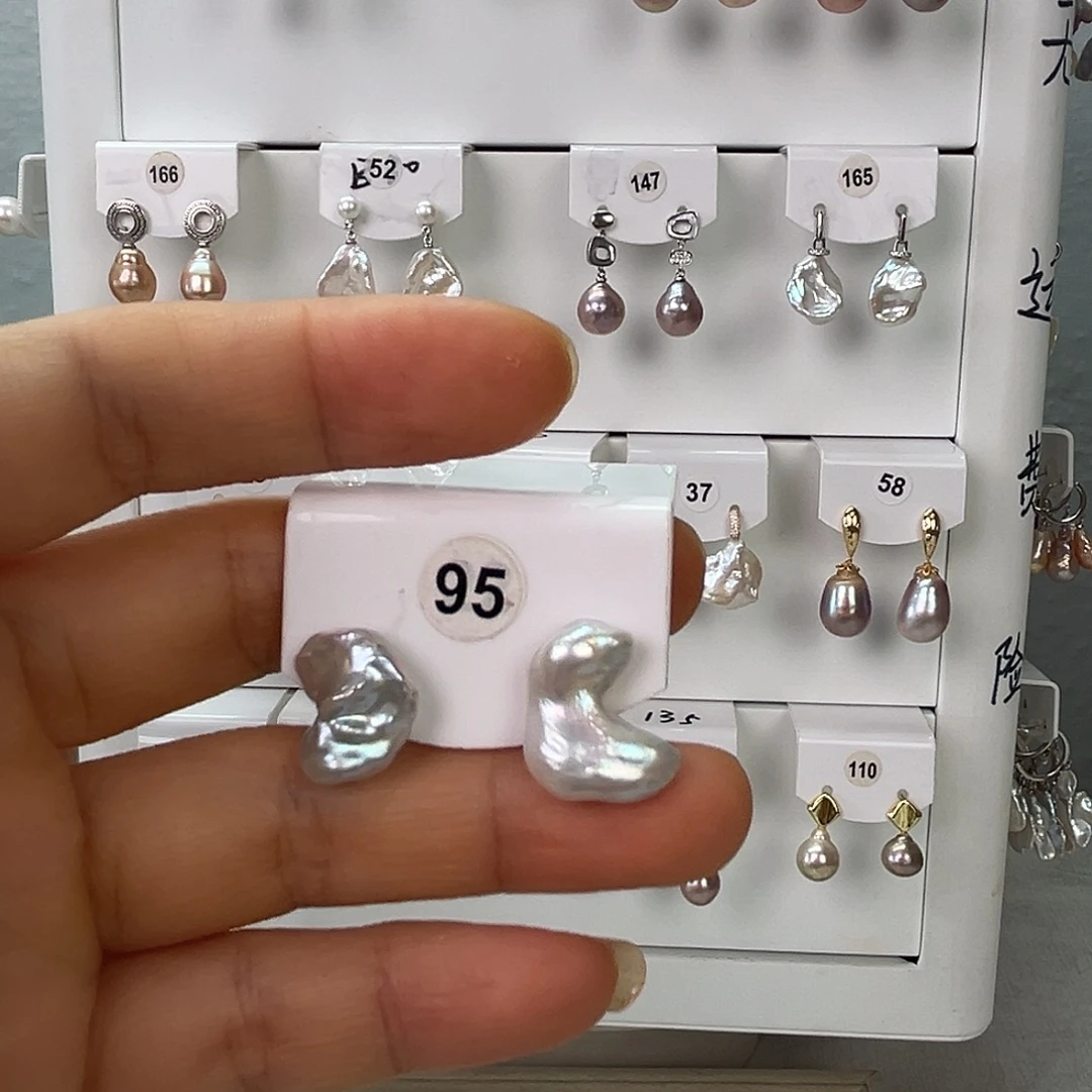 H***Y非金属925银淡水95