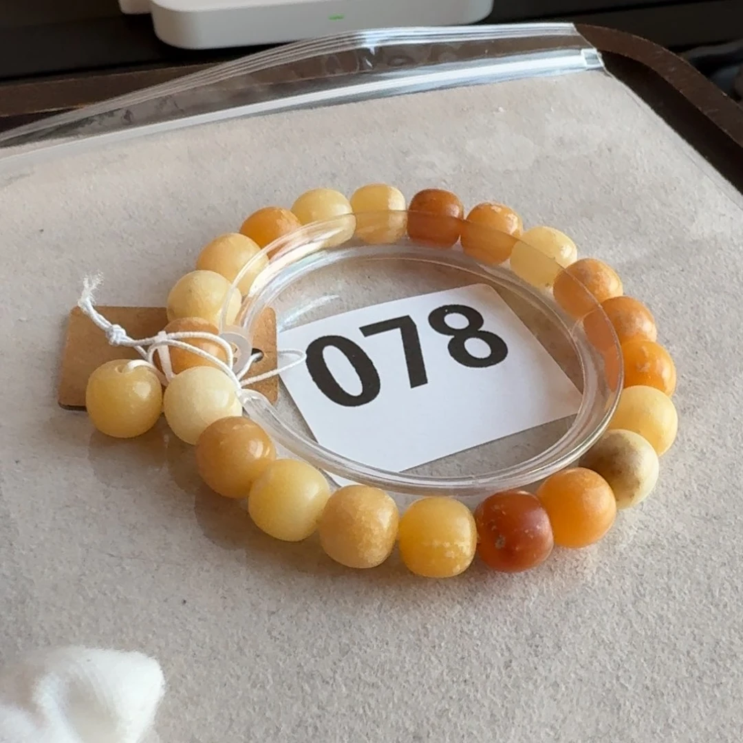 菩提根/象牙果吊坠鹿*子麻子10