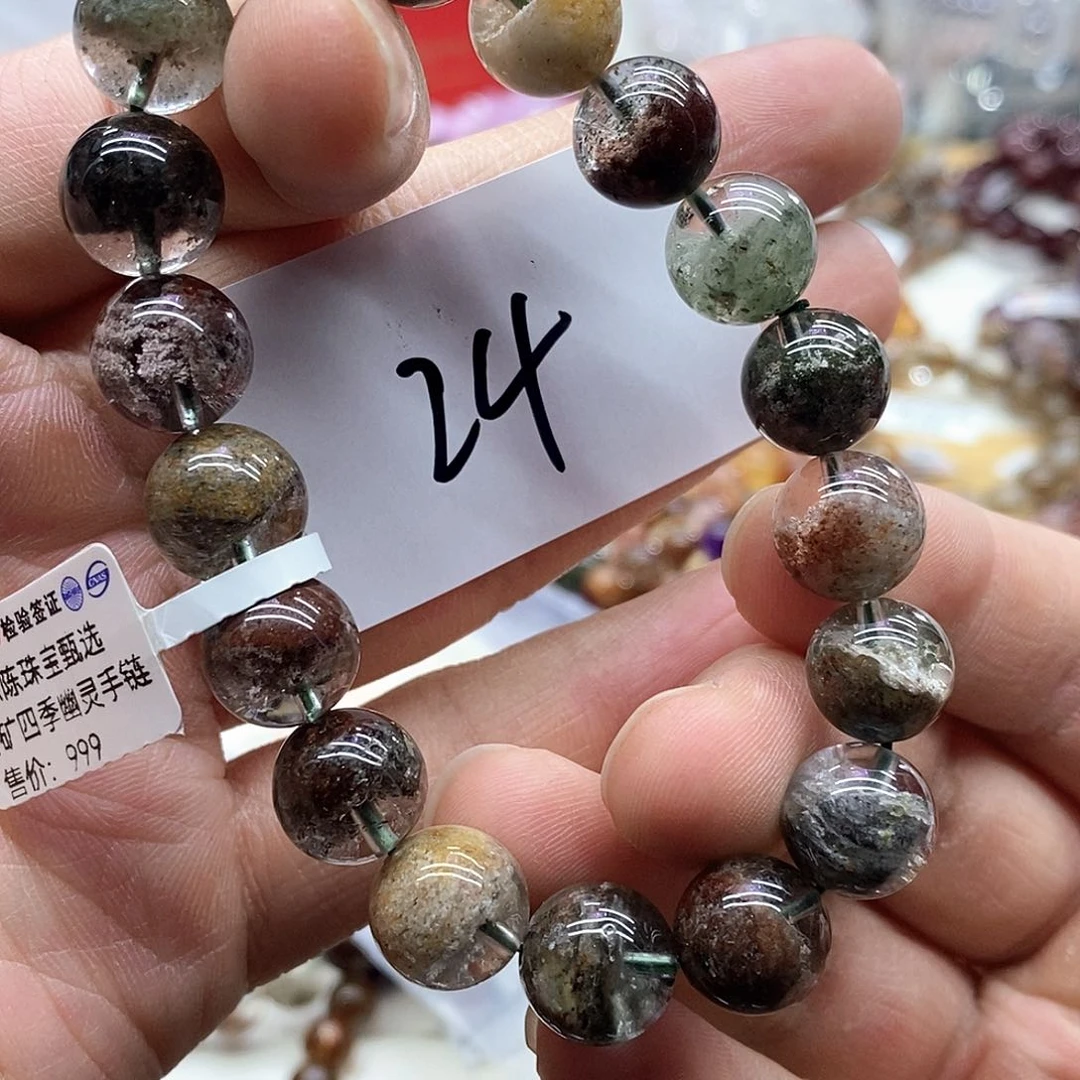 水晶手链未镶嵌天然