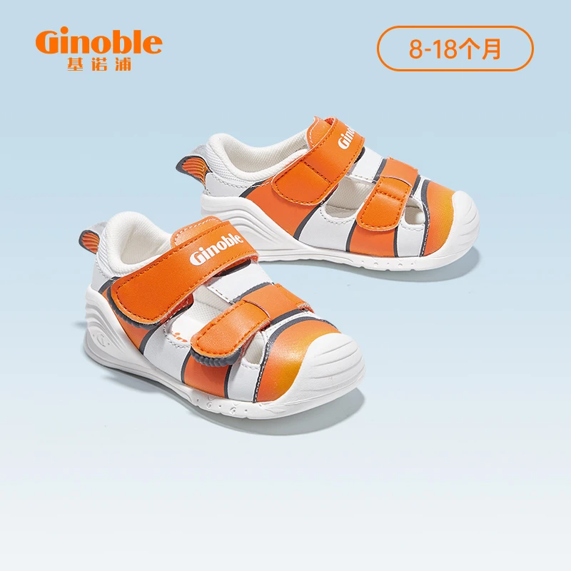 A【海底总动员】基诺浦夏季男女宝宝学步透气凉鞋机能鞋GB2080