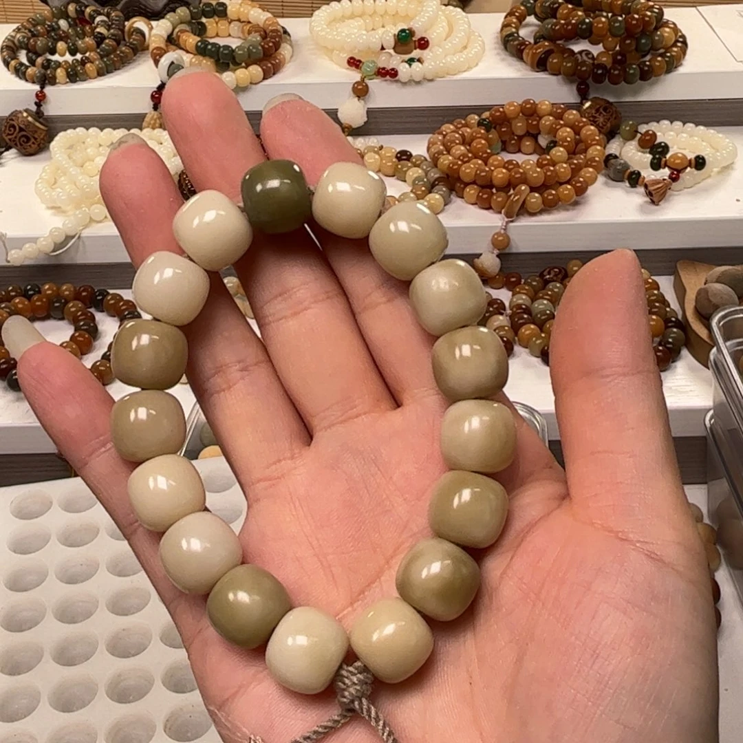兔***姥白玉菩提吊坠补差价