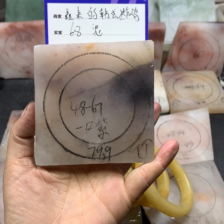 石英质玉手镯未镶嵌鑫****鸡定制手镯