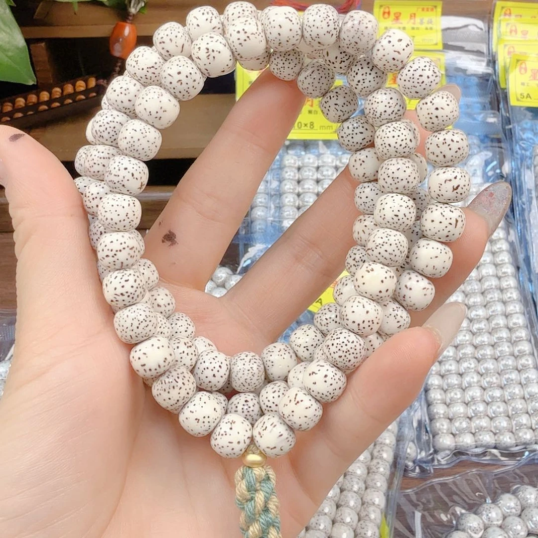 j***l吊坠星月菩提福利不退换