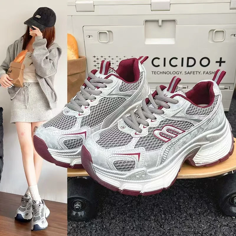 【乐乐专属】2025秋季新款厚底老爹鞋百搭透气轻便防滑运动鞋