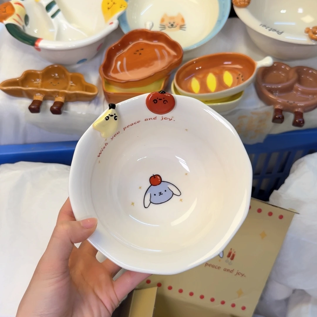 瓷陶瓷陶瓷他v陶瓷