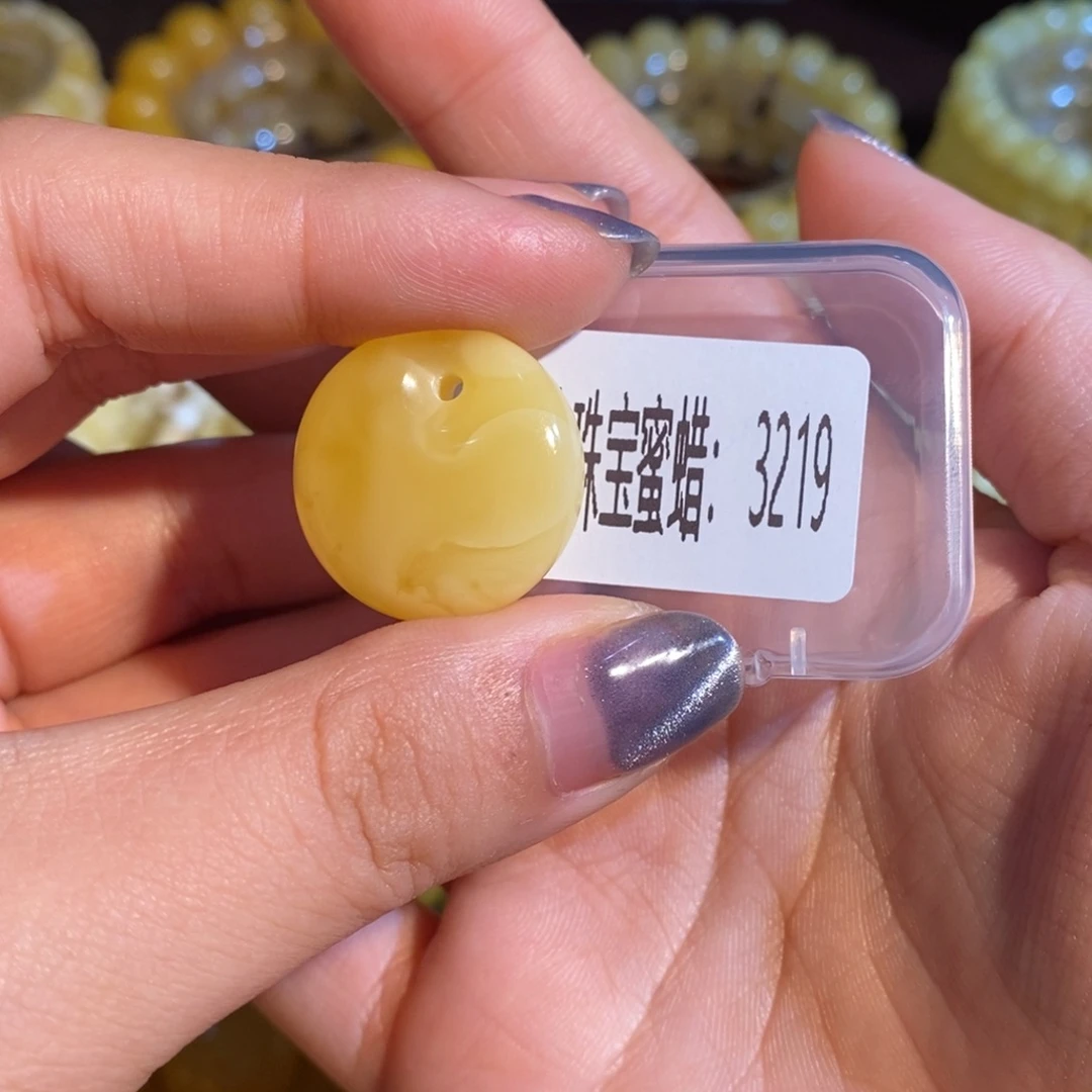 琥珀未镶嵌珠宝奇石3219
