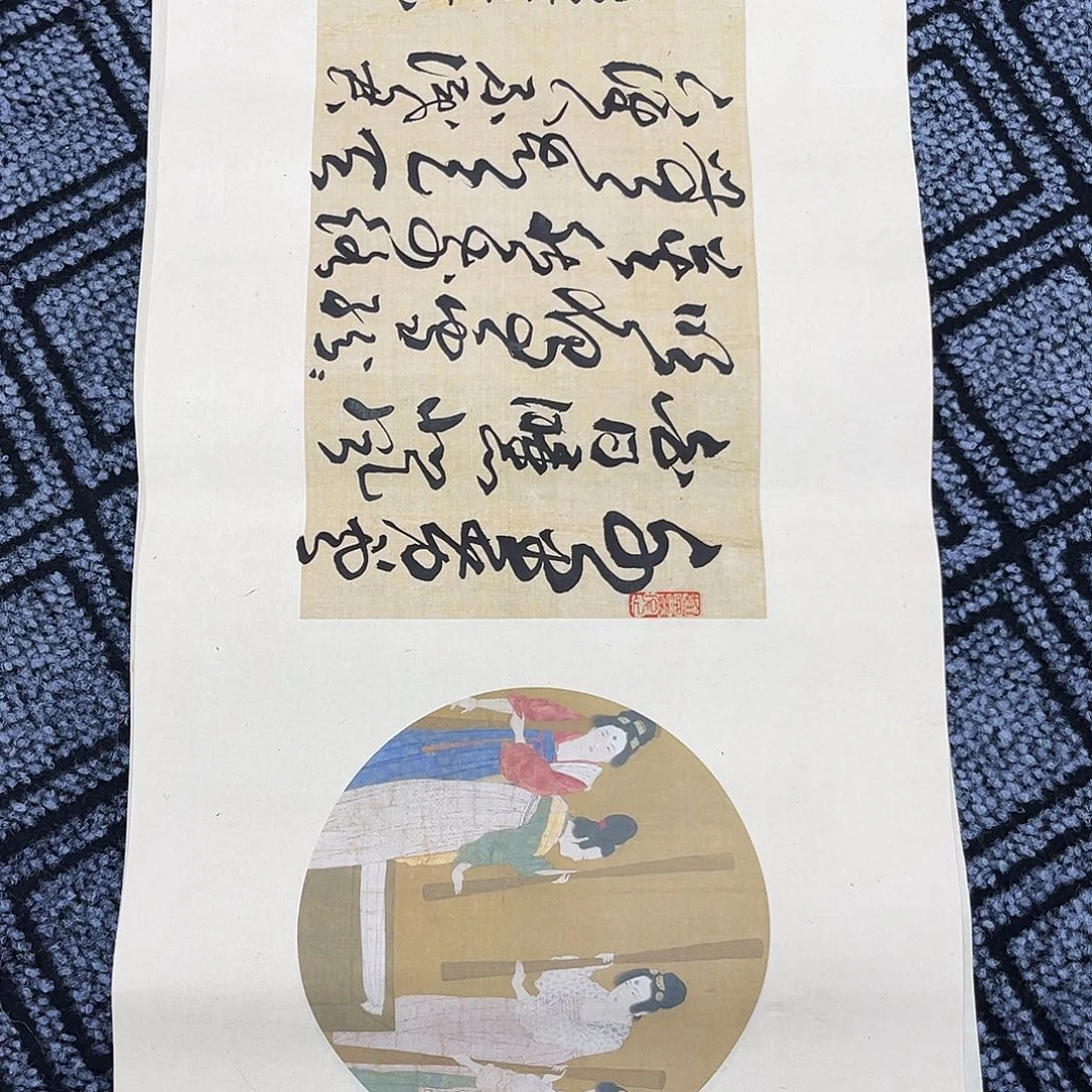 国画小品书法夏晓峰作品