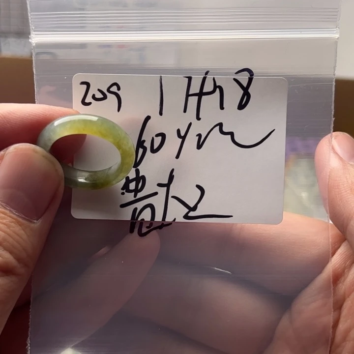 定制翡翠未镶嵌贵*二