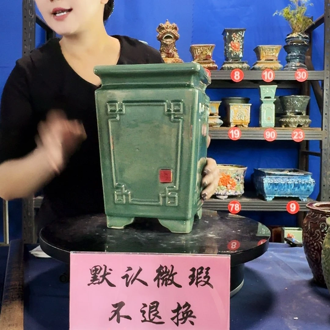 573玉绿大瑕疵随机介意勿拍不退换外口18内深25