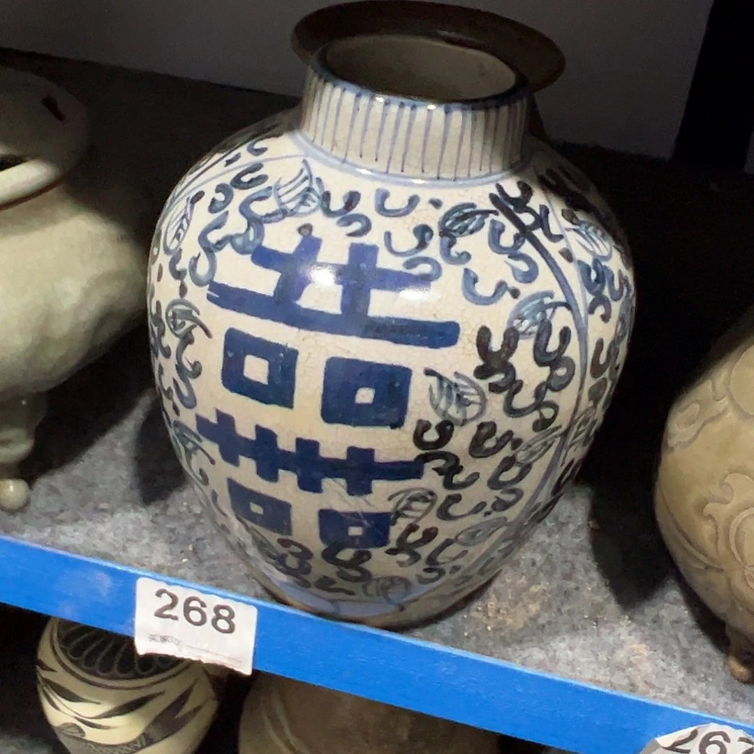 G***锋瓦当摆件茶的摆件茶品