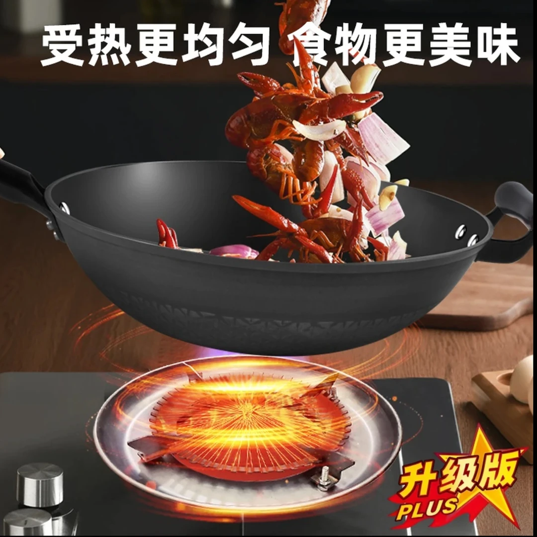【视频同款】锅具炉灶支架套装