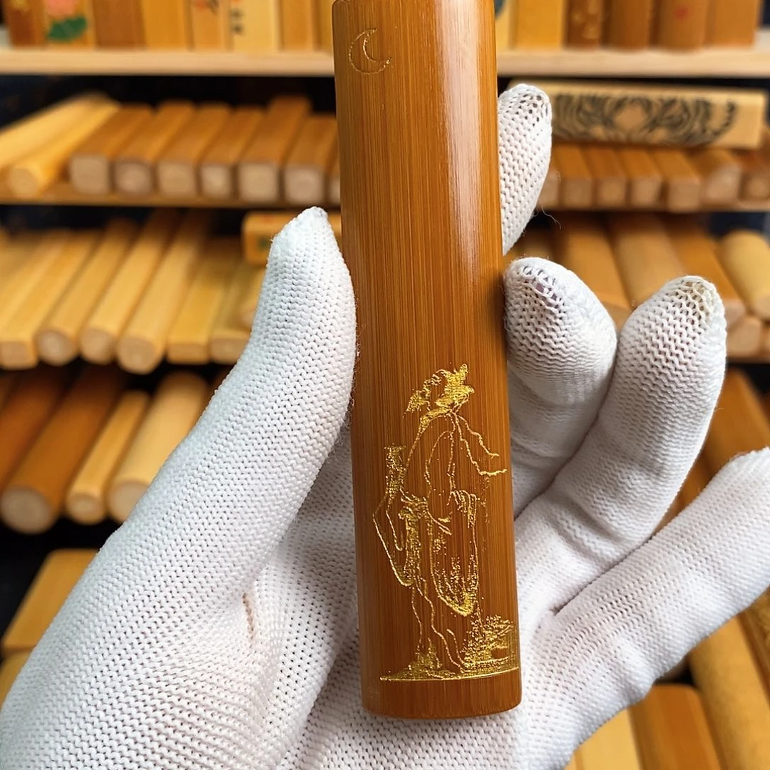 竹实心竹椭扁雕刻将进酒