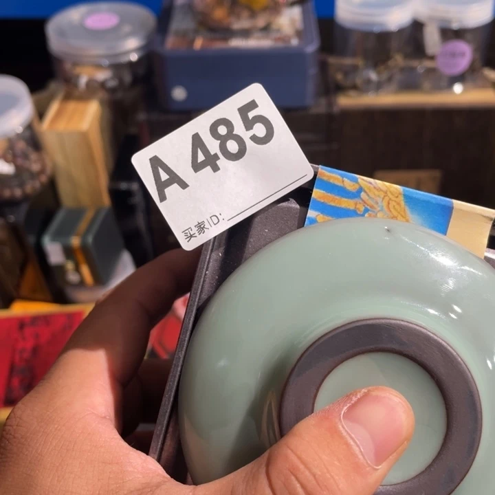蓦***首陶瓷定向闪购链接