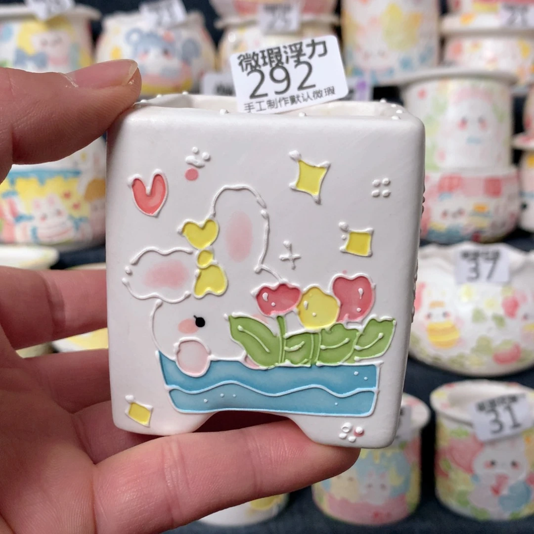 陶瓷292 嘟嘟嘟嘟嘟