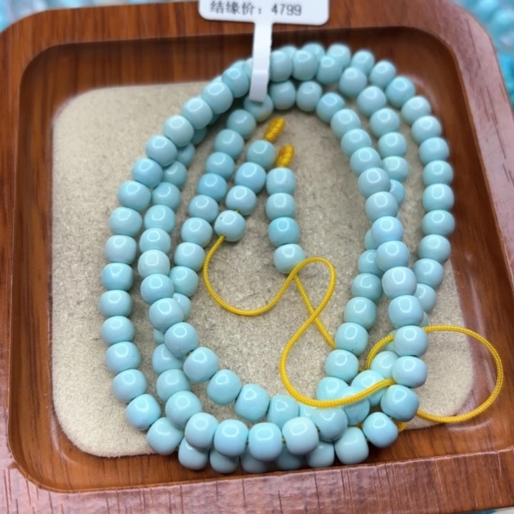 绿松石手链未镶嵌