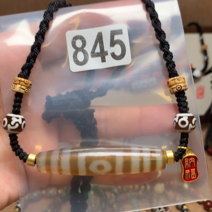 未镶嵌其他玛瑙/玉髓