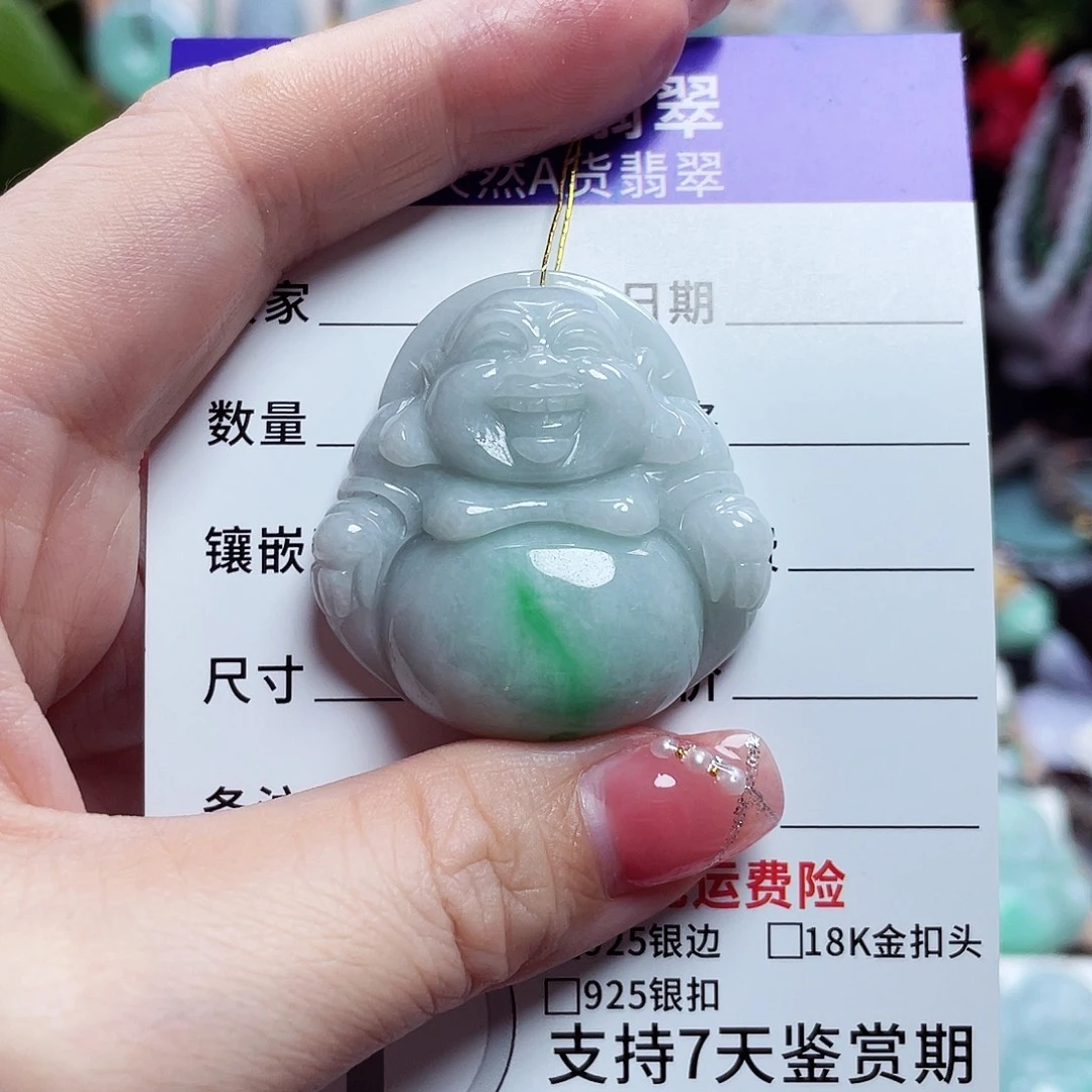翡翠未镶嵌颈饰佛公28