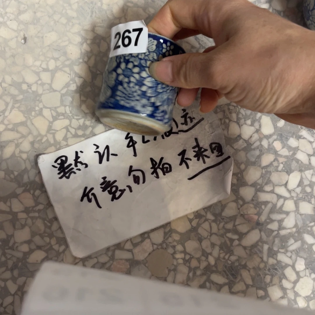 壶朋友们开窑了快来抢浮力