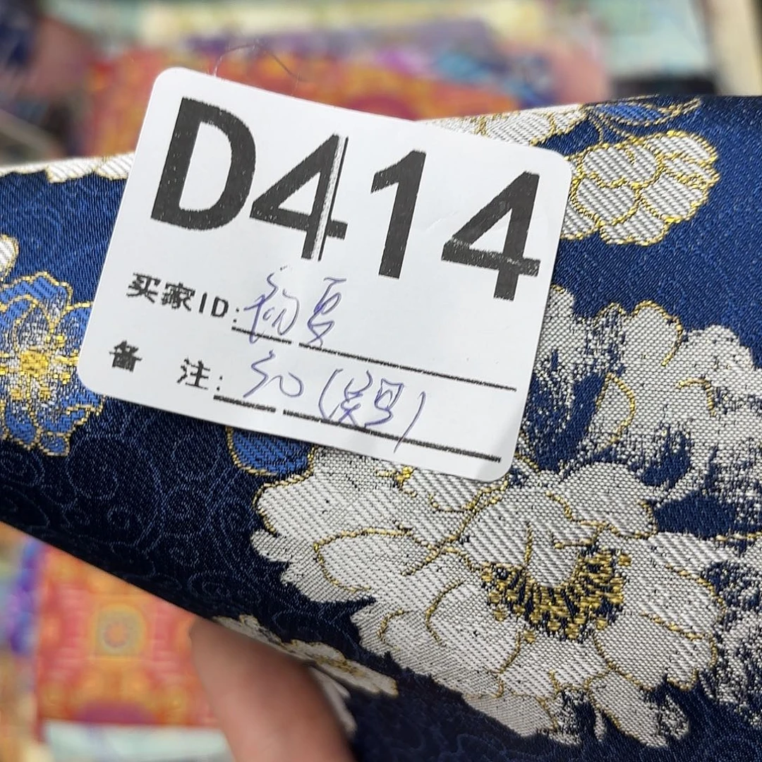 初***夏宋锦414”””””””””””