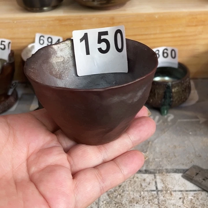 柴烧纯手工裸烧150