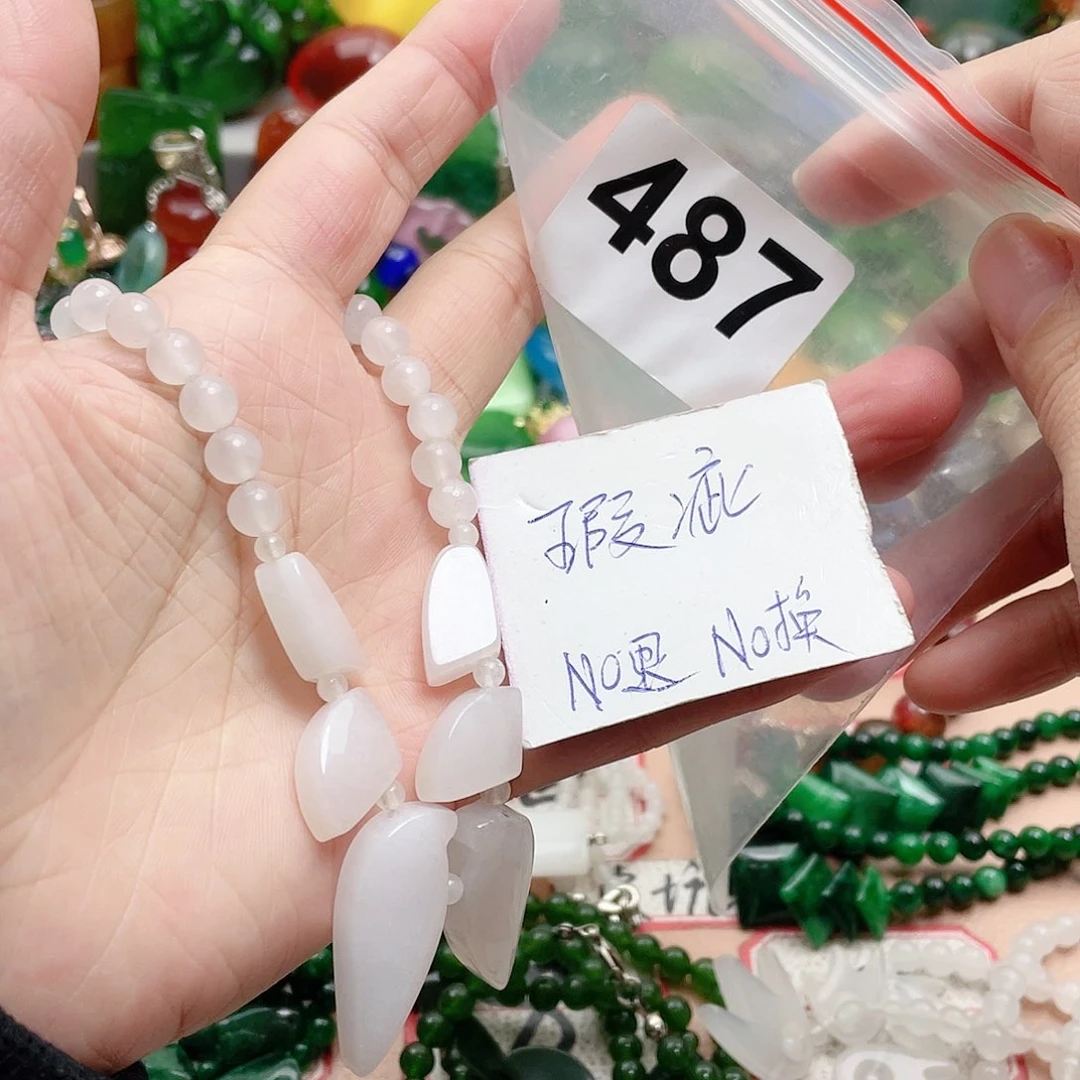 合金颈饰玛瑙/玉髓白****草