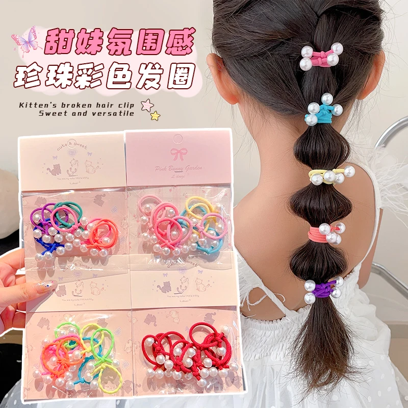 儿童彩色珍珠发圈高弹力不伤发皮筋女童发饰发绳扎头发头绳头饰
