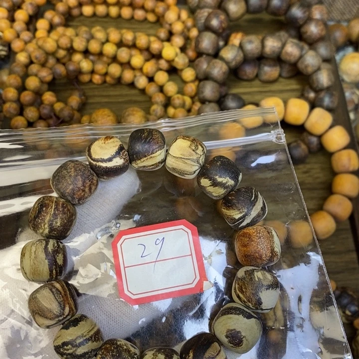 贡木手串/手链13/14墨绿妖花