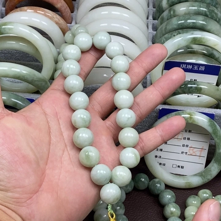 蛇纹石玉未镶嵌手链