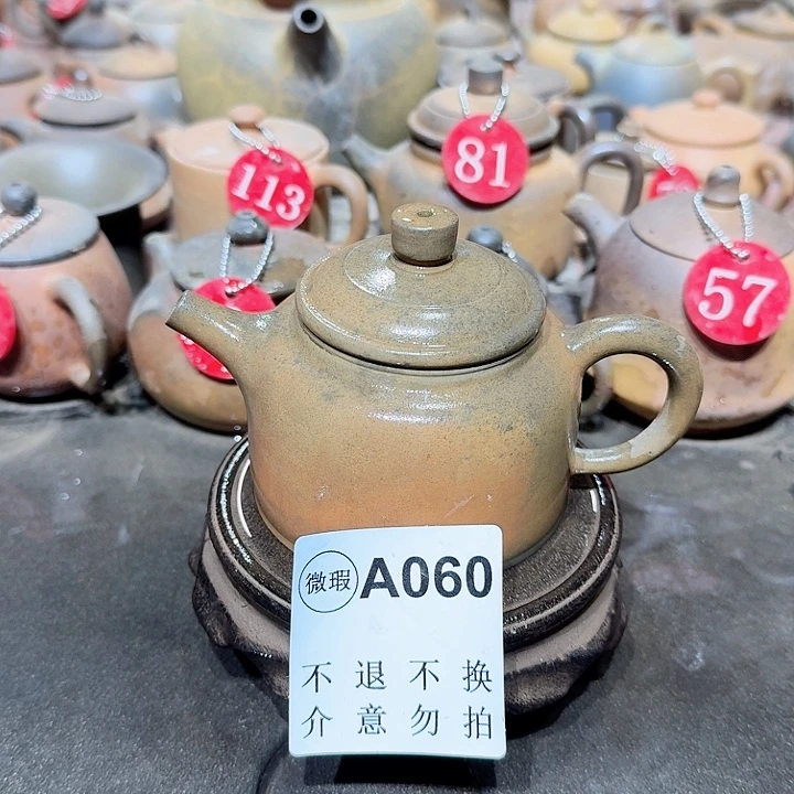 茶壶紫砂坭兴陶柴烧