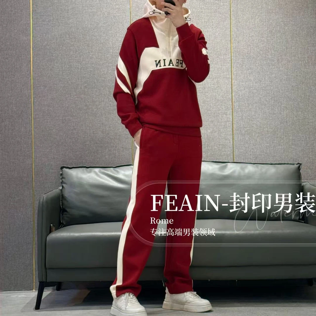 【莫代尔空气层】高端男士400克重立体手工拼接连帽卫衣套装9018